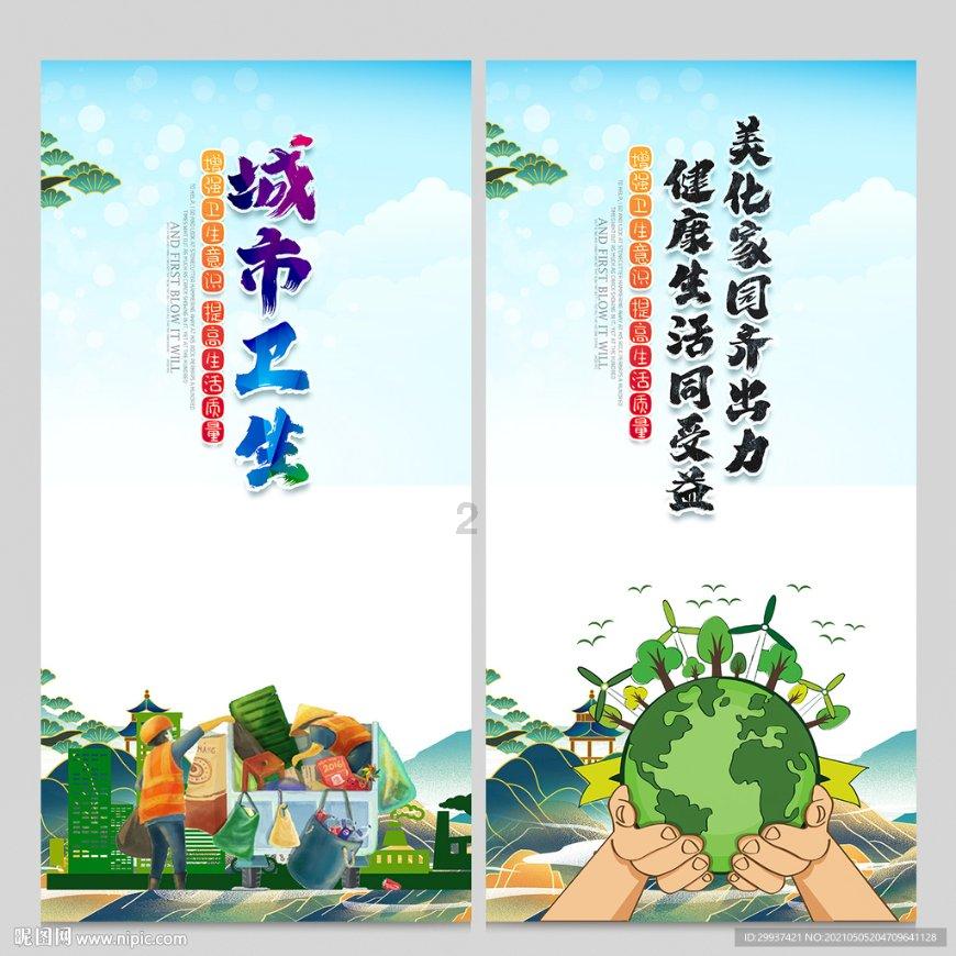 宾川:万亩贡菜喜丰收